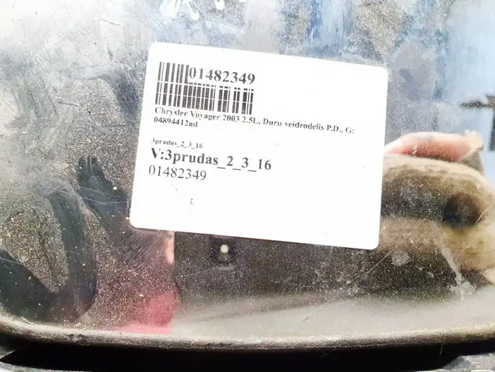 Chrysler Voyager (2001 - 2004) 04894412ad Боковое зеркало с электроприводом — фото 3