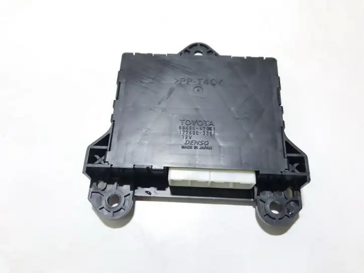 Toyota Prius (XW20) (2003 - 2009) 8865047051 Прочие блоки управления — фото 1