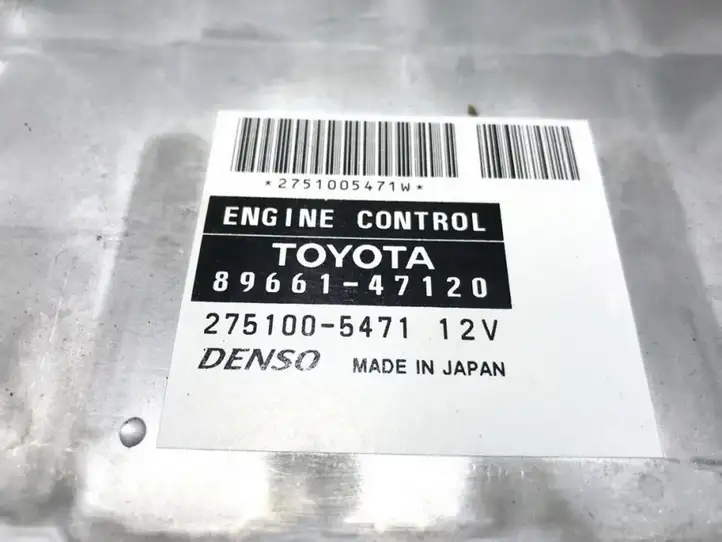 Toyota Prius (XW20) (2003 - 2009) 8966147120 Блок управления двигателем (ЭБУ) — фото 2