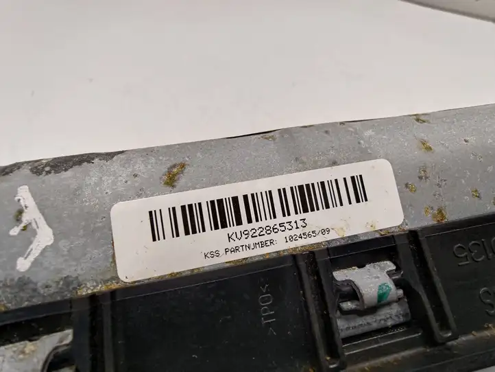 BMW 2 F22 F23 (2013 - 2017) 9228653 Коленная подушка безопасности — фото 3