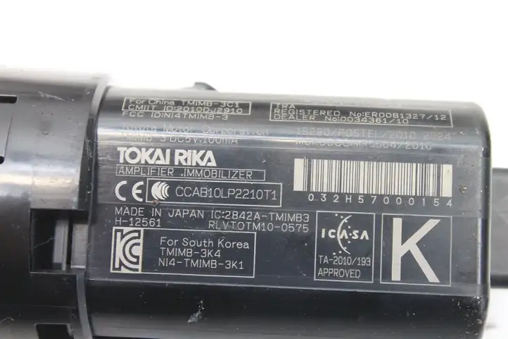Toyota Yaris (2014 - 2019) 896610DT20 Комплект системы зажигания — фото 4