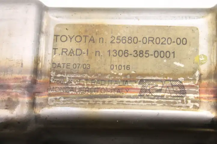 Toyota Corolla Verso E121 (2004 - 2007) 256800R020 Охладитель клапана EGR — фото 5