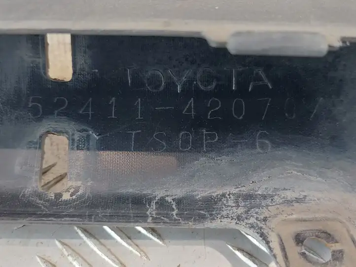 Toyota RAV 4 (XA40) (2012 - 2018) 5241142070 Нижняя часть переднего бампера — фото 5