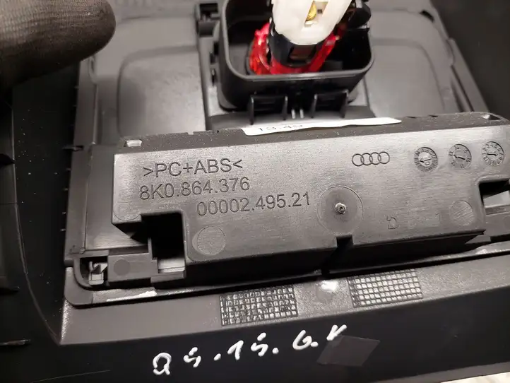 Audi Q5 SQ5 (2012 - 2017) 8R0864376B Другая деталь консоли (туннеля) — фото 6