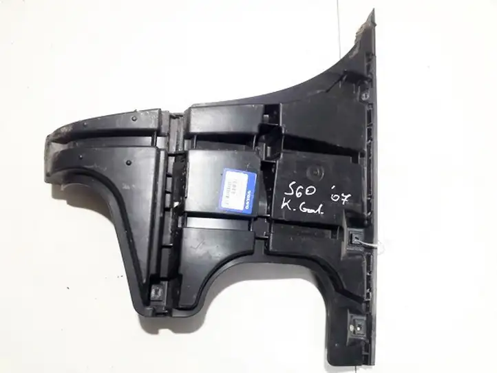 Volvo S60 (2004 - 2010) 30655948 Кронштейн заднего бампера — фото 1