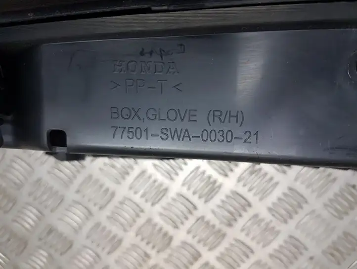 Honda CR-V (2006 - 2009) 77501SWA003021 Вещевой ящик — фото 1