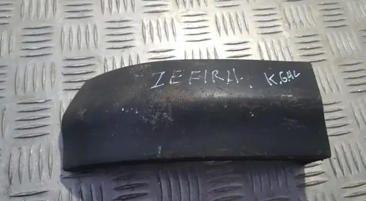 Opel Zafira A (1999 - 2003) 090597595 Нижняя часть заднего бампера — фото 1