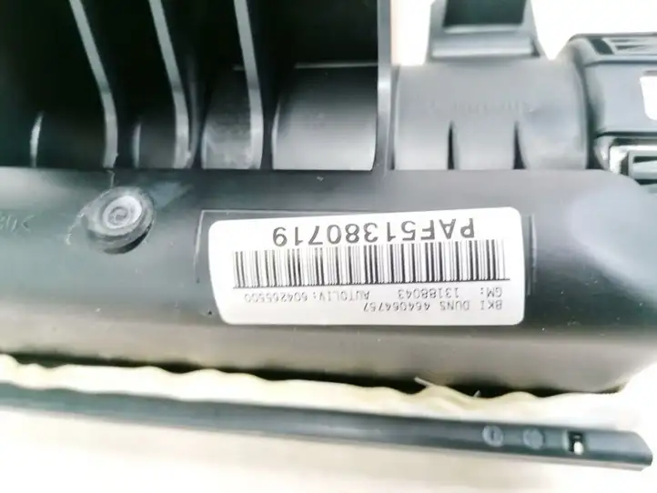 Opel Meriva A (2002 - 2006) 13188043 Подушка безопасности пассажира — фото 3