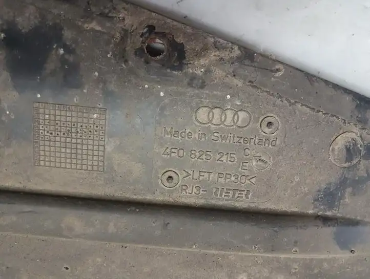 Audi A6 S6 C6 4F (2004 - 2008) 4f0825215 Защита двигателя — фото 2