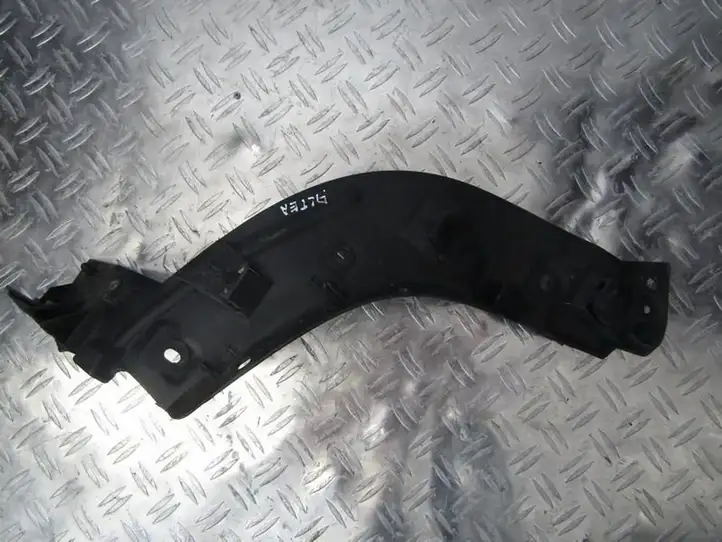 Seat Altea (2004 - 2009) 5p0807375a Кронштейн заднего бампера — фото 1