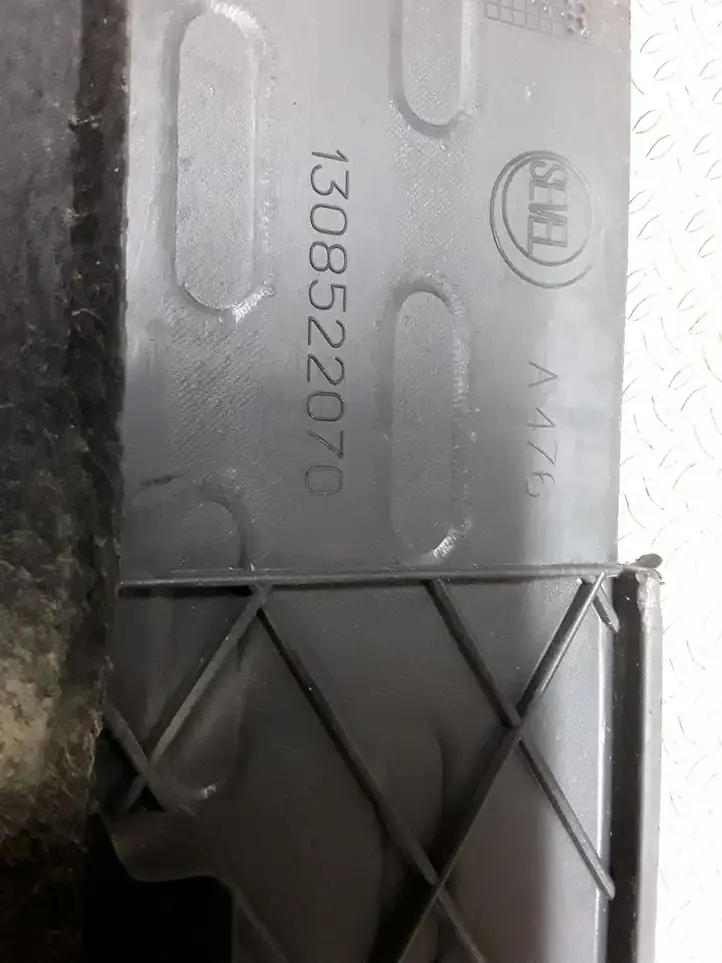 Citroen Jumper (2007 - 2013) 1308522070 Крышка ящика аккумулятора — фото 3