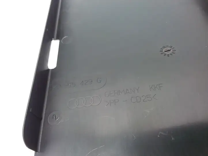 Audi A8 S8 D4 4H (2010 - 2014) 8K0915429G Крышка ящика аккумулятора — фото 3