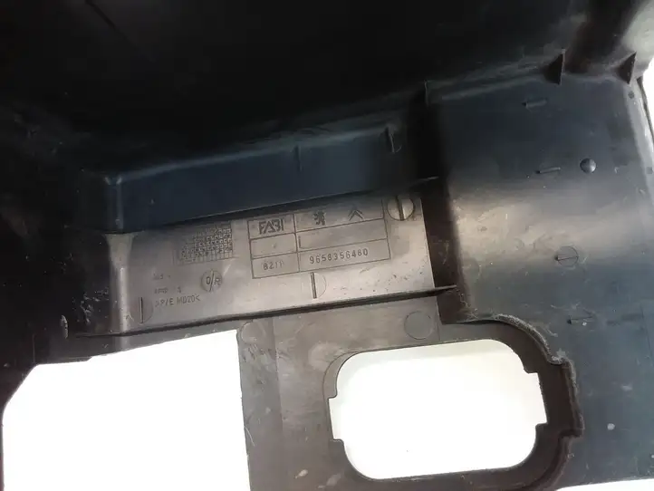 Citroen C4 (2004 - 2008) 9658356480 Крышка ящика аккумулятора — фото 4
