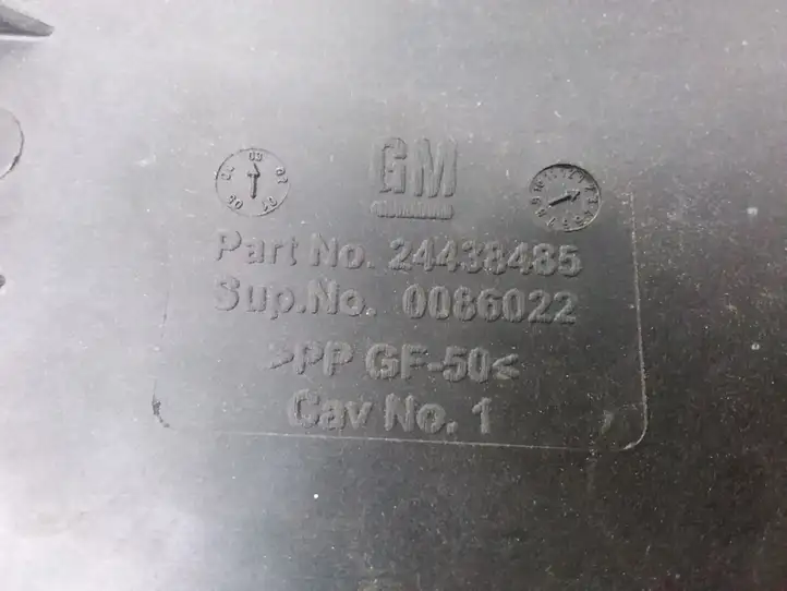 Opel Vectra C (2002 - 2005) 24438485 Крышка ящика аккумулятора — фото 3