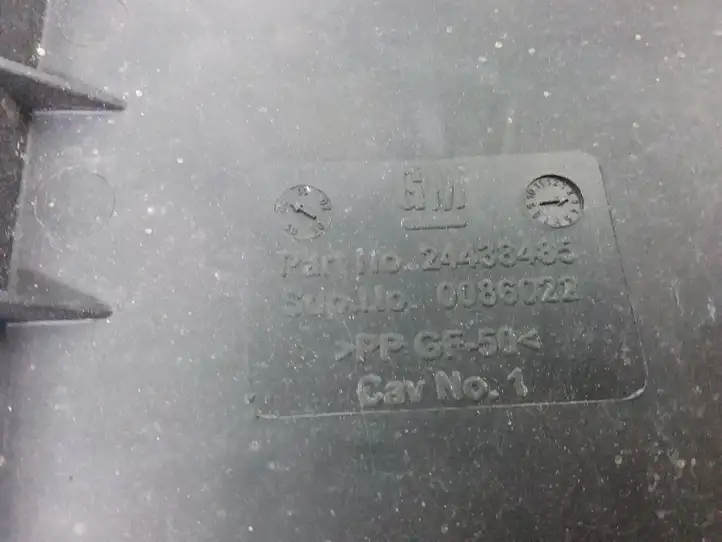 Opel Vectra C (2002 - 2005) 24438485 Крышка ящика аккумулятора — фото 3