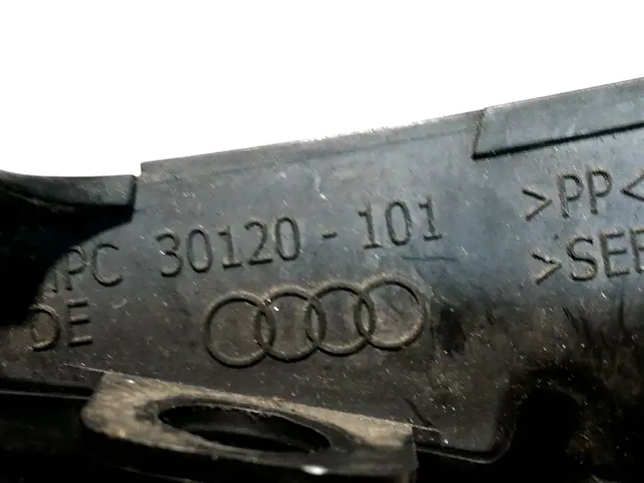Audi A6 C7 (2011 - 2014) 4G0805233 Прочие детали моторного отсека — фото 2