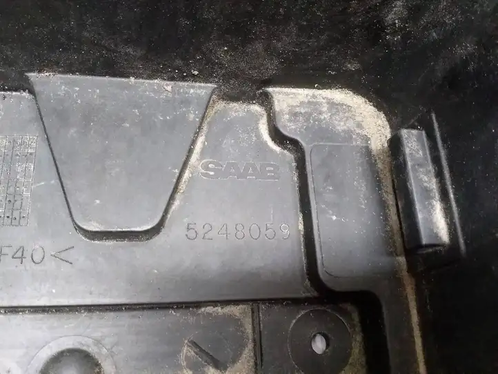 Saab 9-5 (2006 - 2010) 5248059 Крышка ящика аккумулятора — фото 2