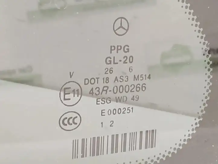 Mercedes-Benz R W251 (2005 - 2013) 2516700550 Заднее боковое стекло — фото 7