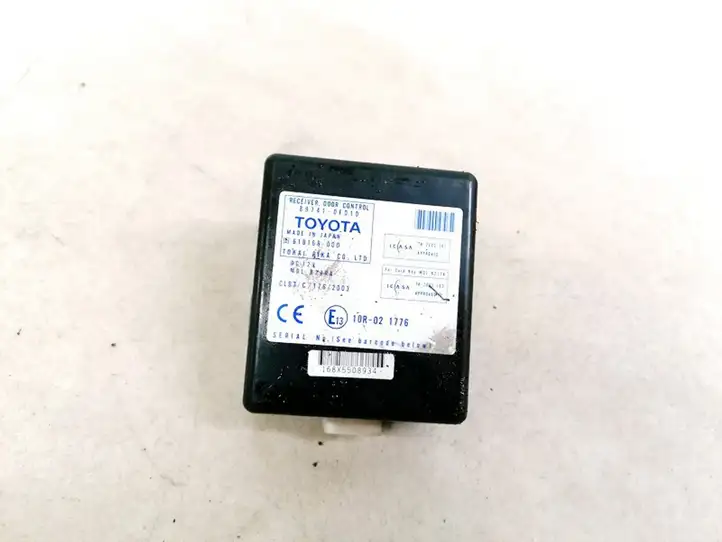 Toyota Corolla Verso AR10 (2004 - 2009) 897410F010 Блок управления дверью — фото 1
