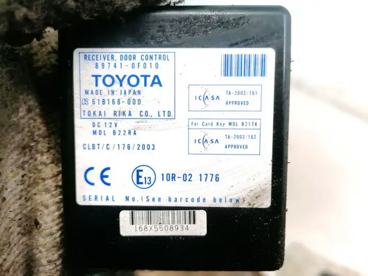 Toyota Corolla Verso AR10 (2004 - 2009) 897410F010 Блок управления дверью — фото 3