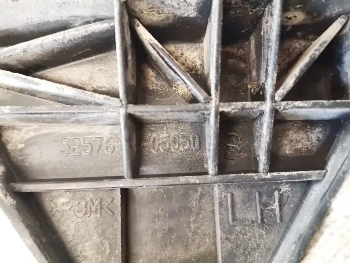 Toyota Avensis T250 (2003 - 2006) 5257605050 Кронштейн заднего бампера — фото 3