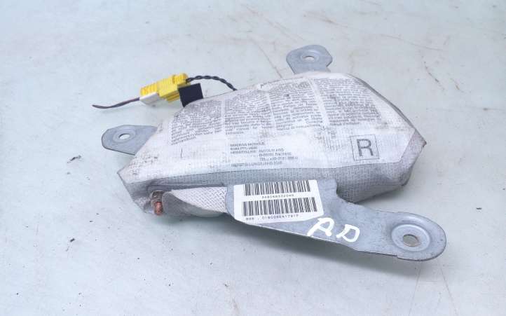 BMW 5 E39 (1996 - 2003)  34826833204N Подушка безопастности передней двери
