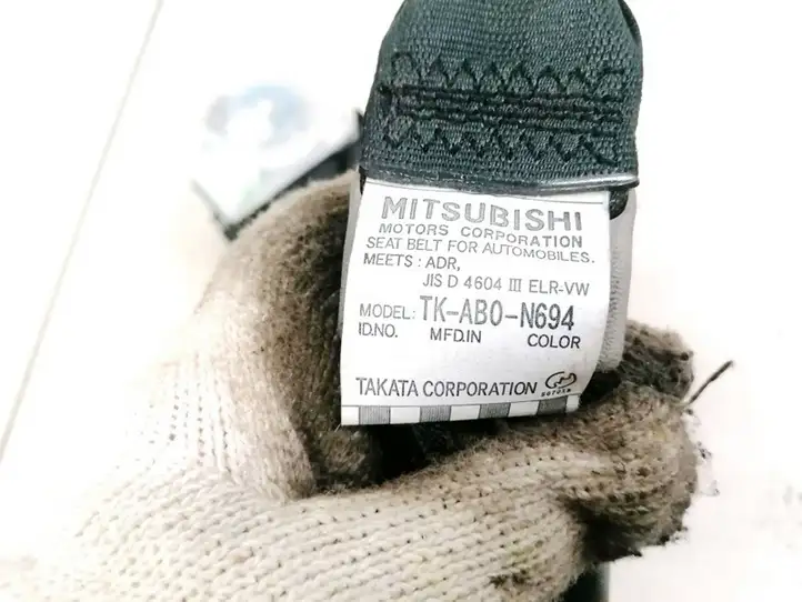Mitsubishi Grandis (2003 - 2012) TKAB0N694 Задний ремень безопасности — фото 3