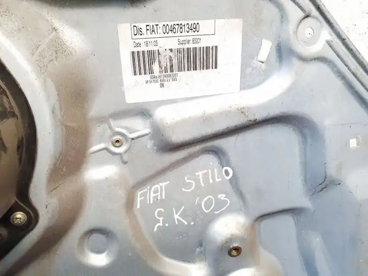 Fiat Stilo (2001 - 2010) 00467813490 Стеклоподъемник передней двери (комплект) — фото 2