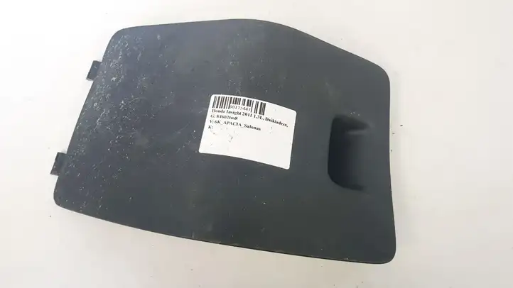 Honda Insight (2009 - 2011) 84602tm8 Вещевой ящик — фото 1