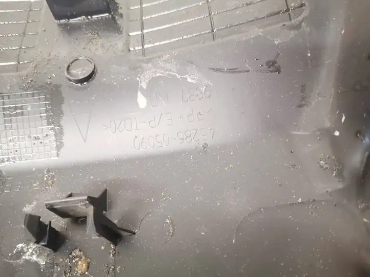 Toyota Avensis T270 (2009 - 2012) 4528605090 Обшивка рулевой колонки — фото 3