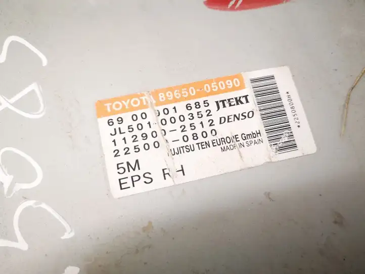 Toyota Avensis T270 (2009 - 2012) 8965005090 Блок управления усилителем руля — фото 2