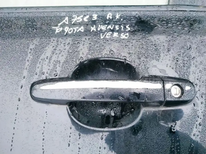 Toyota Avensis Verso (2004 - 2009) Наружная ручка двери — фото 2