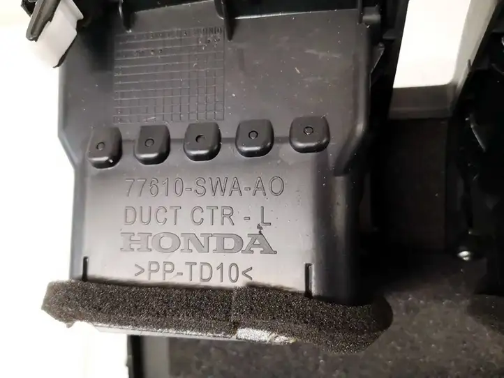 Honda CR-V (2006 - 2009) 77610swaa0 Центральный воздушный дефлектор — фото 3