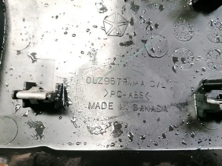 Chrysler 300 - 300C (2005 - 2011) OUZ95TRMAA Прочие детали салона — фото 3