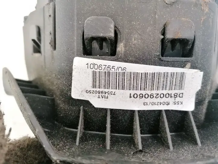 Fiat Bravo (2007 - 2014) 7354980250 Подушка безопасности руля — фото 3