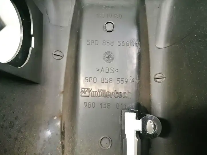Seat Altea (2004 - 2009) 5P0858559B Обшивка рулевой колонки — фото 3