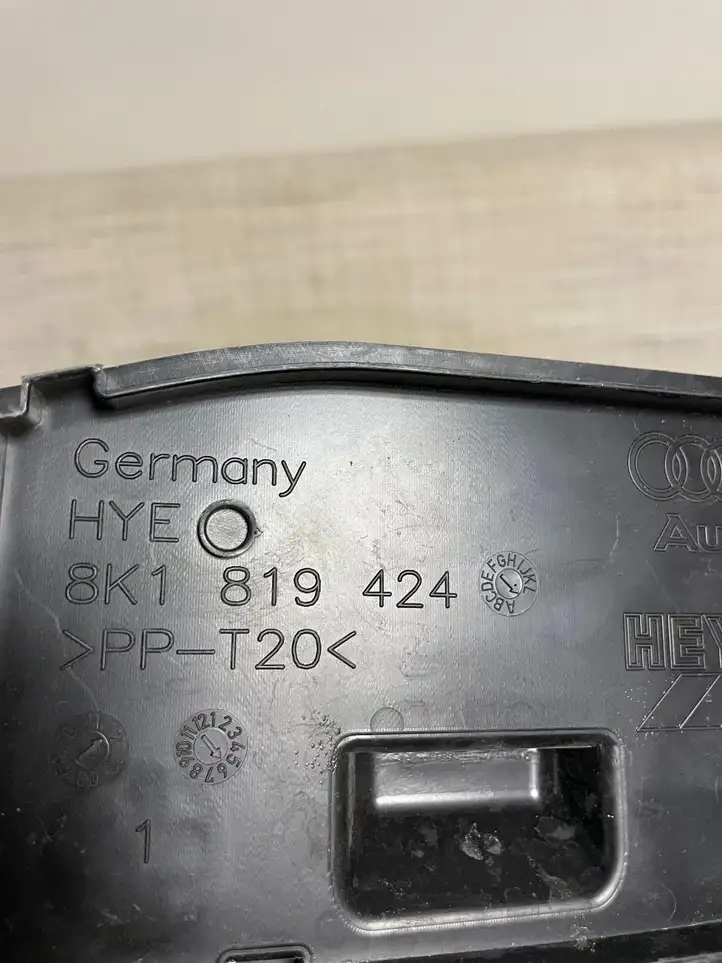 Audi A5 8T 8F (2007 - 2011) 8K1819424 Крышка ящика аккумулятора — фото 4