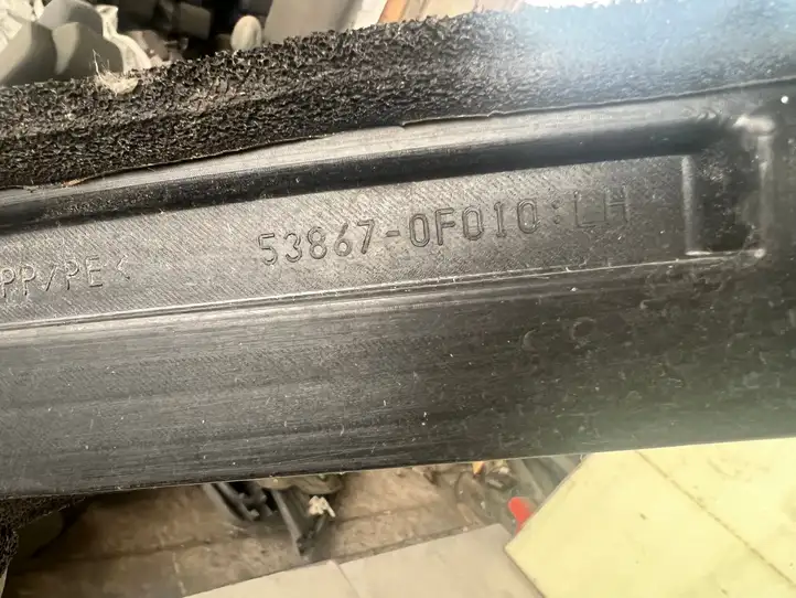 Toyota Corolla Verso AR10 (2004 - 2009) 538670F010 Прочие внешние детали — фото 2