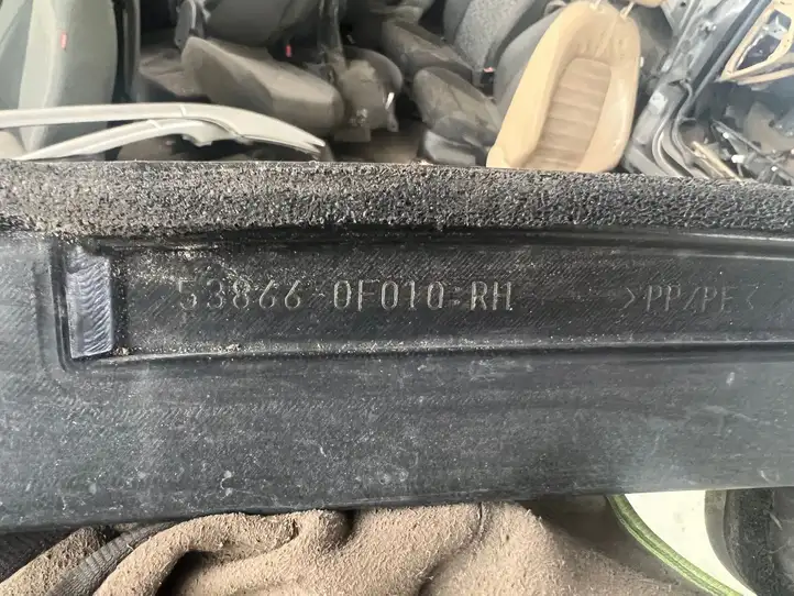 Toyota Corolla Verso AR10 (2004 - 2009)  538660F010 Другая внешняя деталь