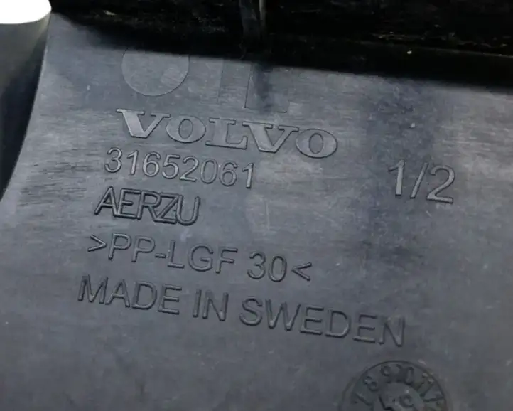 Volvo XC90 (2014 - 2019) 31652061 Крышка ящика аккумулятора — фото 6