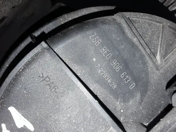 Audi A4 S4 B6 8E 8H (2000 - 2006) 06A959253B Насос вторичного воздуха — фото 5