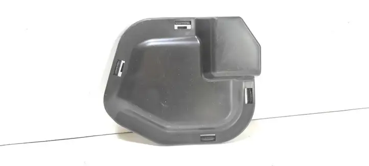 Mitsubishi Outlander (2007 - 2012)  5729A010 Другая деталь салона