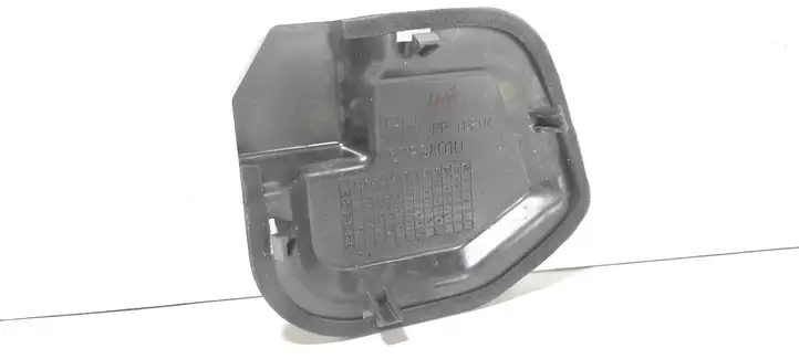 Mitsubishi Outlander (2007 - 2012)  5729A010 Другая деталь салона