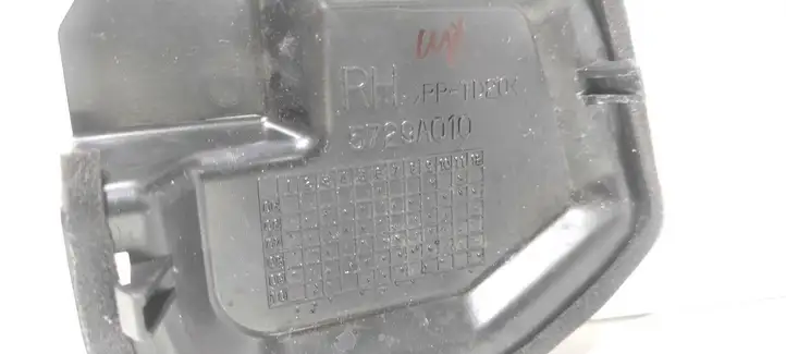 Mitsubishi Outlander (2007 - 2012)  5729A010 Другая деталь салона