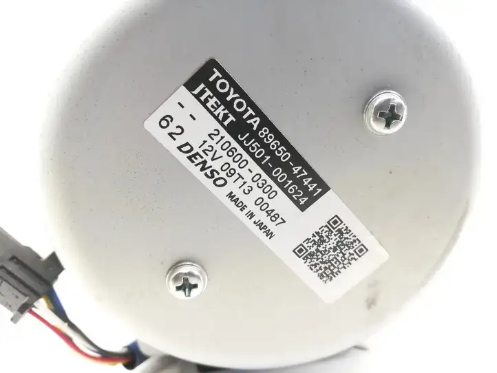 Toyota Prius (XW50) (2015 - ) JJ501001624 Вал рулевой колонки — фото 3