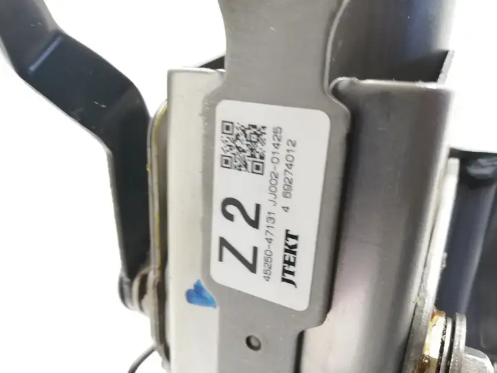 Toyota Prius (XW50) (2015 - ) JJ501001624 Вал рулевой колонки — фото 4