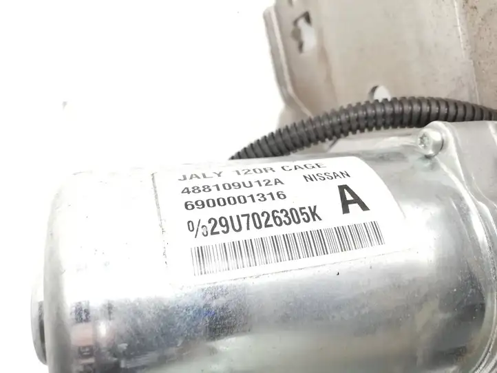 Nissan Note (E11) (2006 - 2014) 285009U04A Вал рулевой колонки — фото 2