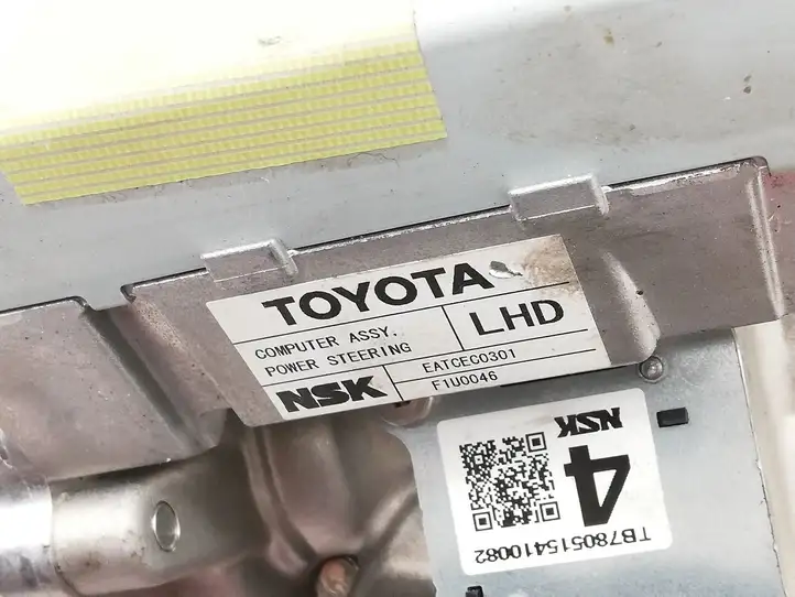 Toyota Verso (2012 - 2015) EATCEC0301 Вал рулевой колонки — фото 3
