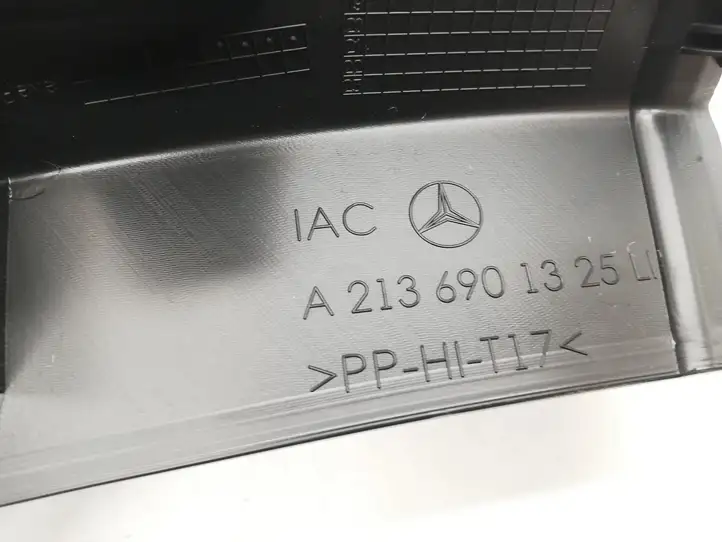 Mercedes-Benz E W213 (2016 - ) A2136901325 Отделка лючка топливного бака — фото 3