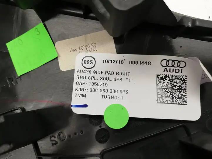 Audi Q5 SQ5 (2017 - ) 80C8633066 Отделка лючка топливного бака — фото 3